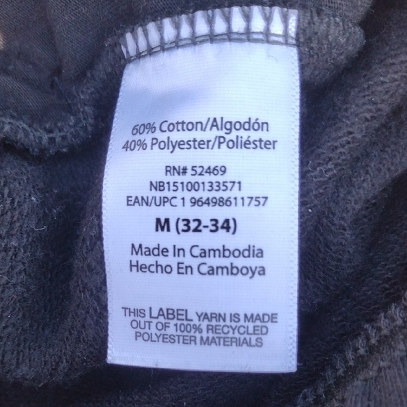 No Boundaries Black Athletic Shorts - Picture 7 of 7